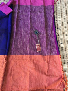 Glassy Blue Jute Cotton Handloom Saree | Broad Boarder Sarees | Eco Woven Sarees | Indian Classic sari | Same day Shipping