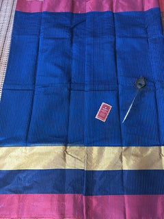 Tricolor Jute Cotton Handloom Saree | Broad Boarder Sarees | Eco Woven Sarees | Indian Classic sari | Same day Shipping